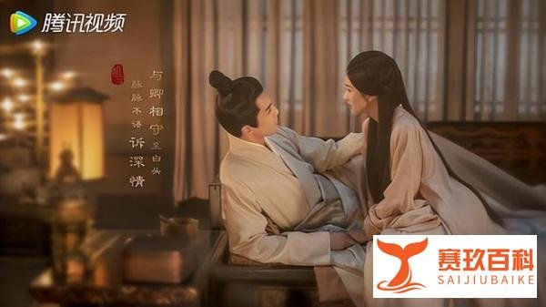 星汉灿烂第28集到第30集分集剧情介绍 星汉灿烂几点更新播出