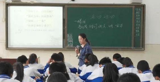 教育部长换人了!教育或将有大变革,这给家长带来无限希望