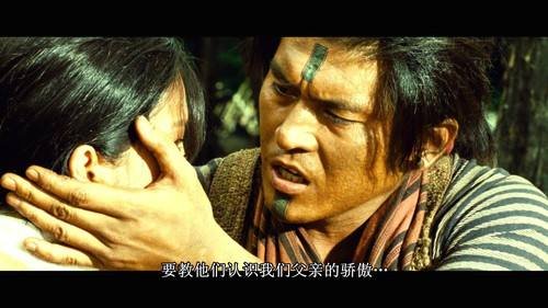 《赛德克巴莱》谁是为灵魂而战的台湾抗日英雄？