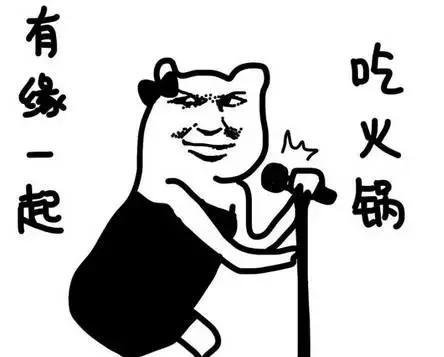 推荐一些深圳本地可信度高的同城交友软件？