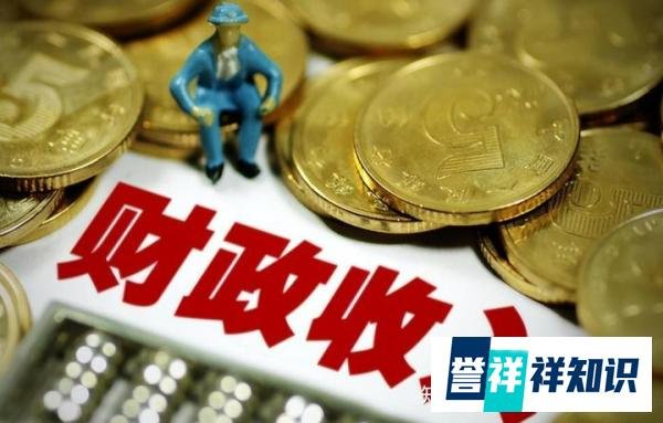 山西一粮库公司员工反映遭欠薪；公司回应：均被欠薪，因营收困难