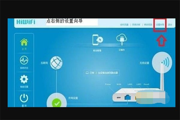 http：//192.168.1.1和http：//192.168.1.0都进不了，怎么设置路由器？