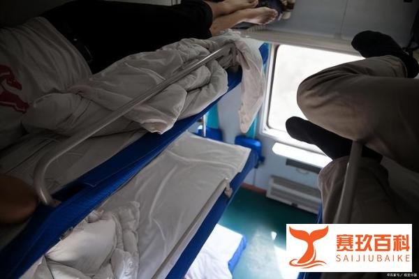 防止猥亵妇女！网传女乘客购票默认上铺？12306回应来了