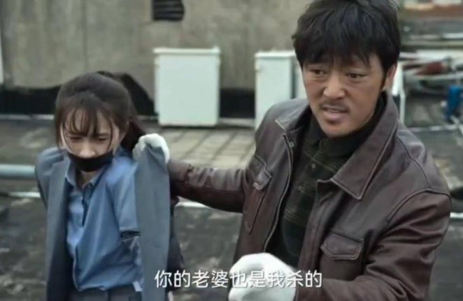 狂飙里的陈舒婷是谁杀的啊