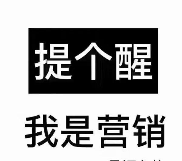 长沙酒吧订台攻略