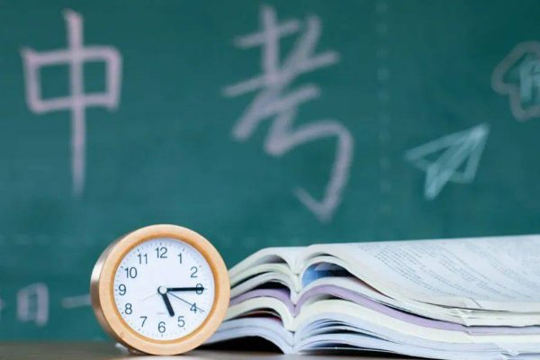 2022年梅州中考录取分数线