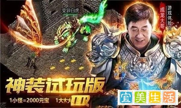 为什么吴京、李连杰、成龙等会代言垃圾游戏？他们真的缺钱吗？