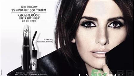 兰蔻天鹅颈睫毛膏多少钱兰蔻天鹅颈睫毛膏国内专柜价格 兰蔻天鹅颈睫毛膏价格