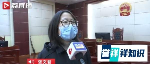 男子蹭吃婚宴顺走五粮液又返回继续吃，获刑半年并罚3000元