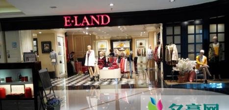 eland是什么牌子？eland衣服怎么样