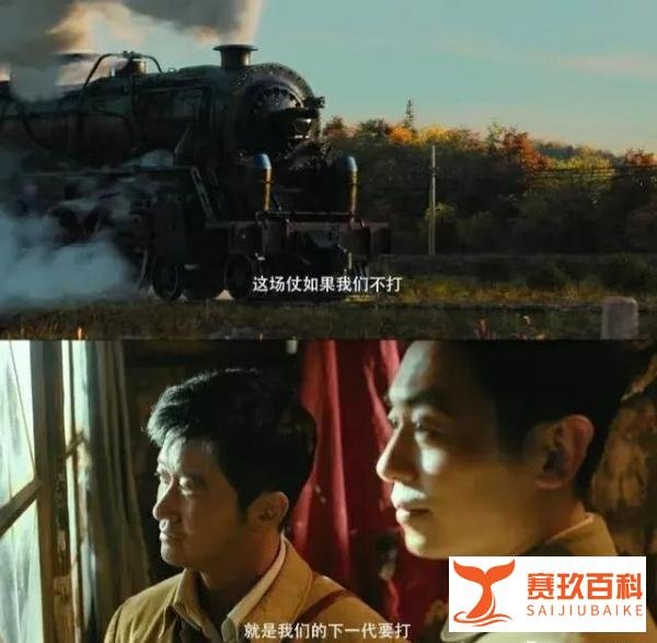 看完《长津湖》，我把它给举报了！