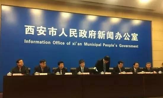 真正的裁员裁到大动脉:陕西奥凯电缆事件