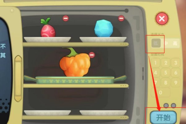 《摩尔庄园》浆果捞怎么做？