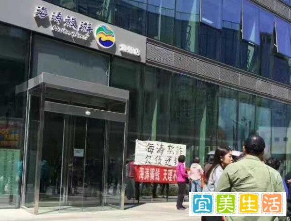 这家旅行社是什么来头,可以重启32人中国赴韩旅行团!