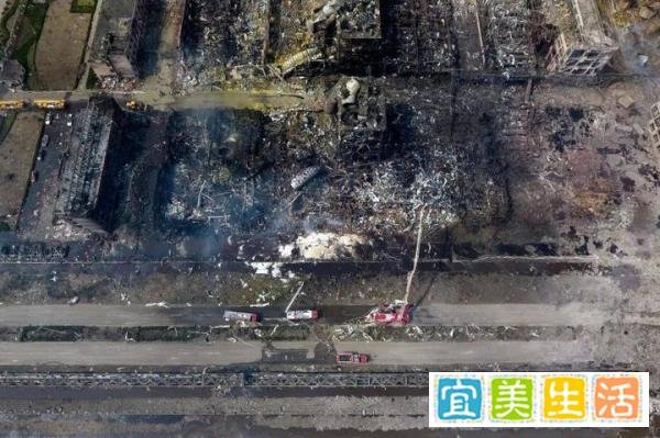 53人获刑丨江苏响水天嘉宜化工有限公司“3·21”特大爆炸事故所涉22起刑事案件进行一审公开宣判