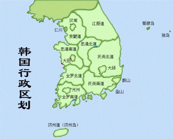 韩国高阳属于哪个城市