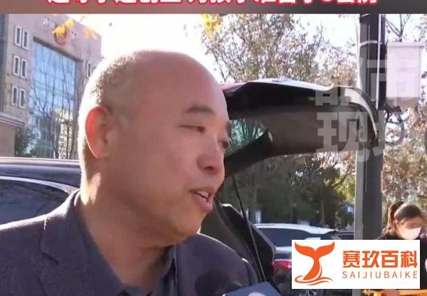 寻亲亿万富豪：为儿子准备了3套房