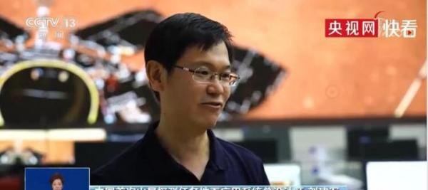 火星的春夏时节只有零下十几度 这是咋情况？