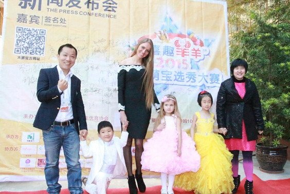 三优之家的重要事件