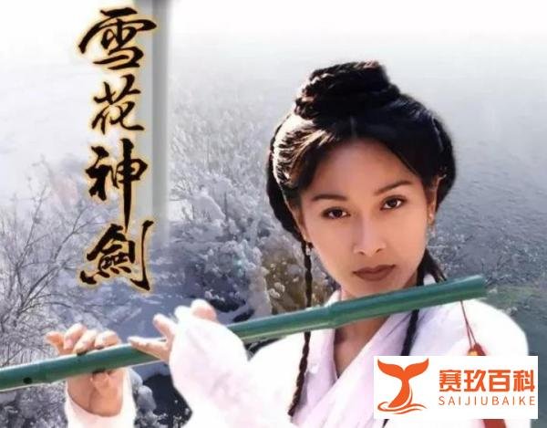 杨恭如在餐厅吃饭时,突然遭到一位女士掌掴,并怒骂杨恭如