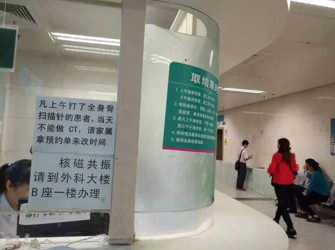 医生被举报后，湘雅二院步入危机，医院目前的处境如何？