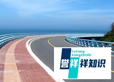 厦门到东山岛怎么坐车
