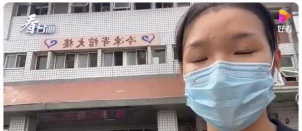 高雄大楼火灾中2名大陆配偶遇难 这是咋情况？