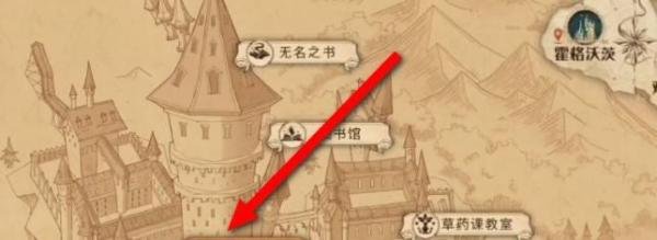 听说教授们都有出众的决斗技巧拼图位置