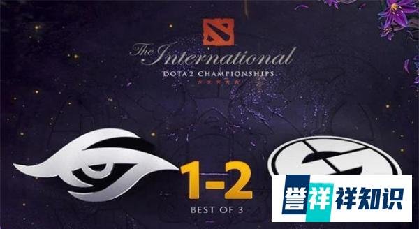 DOTA2-TI9：淘汰赛第二日，EG鏖战三场击败秘密，RNG8强创造历史