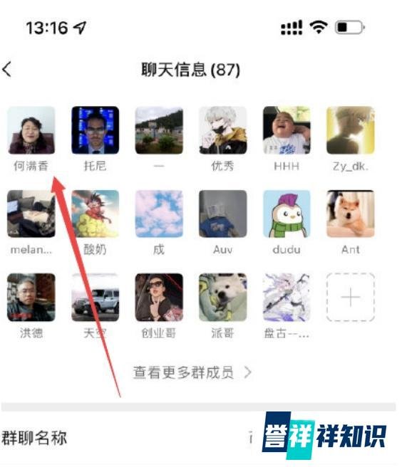 速看!!盘古“非吸”6亿,莫大被抓?盘古崩盘始末