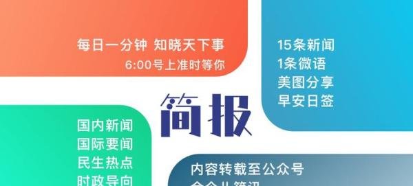 9月22日丨湖南 97 个县市区特旱，河床裸露，鱼被晒成鱼干，水库干涸见底