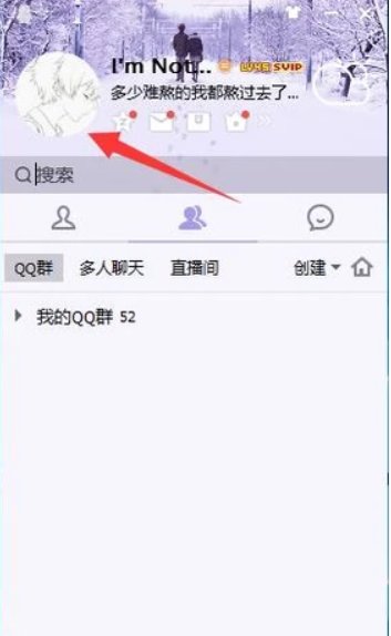 为什么手机qq里没有QQ牧场和农场了呢？