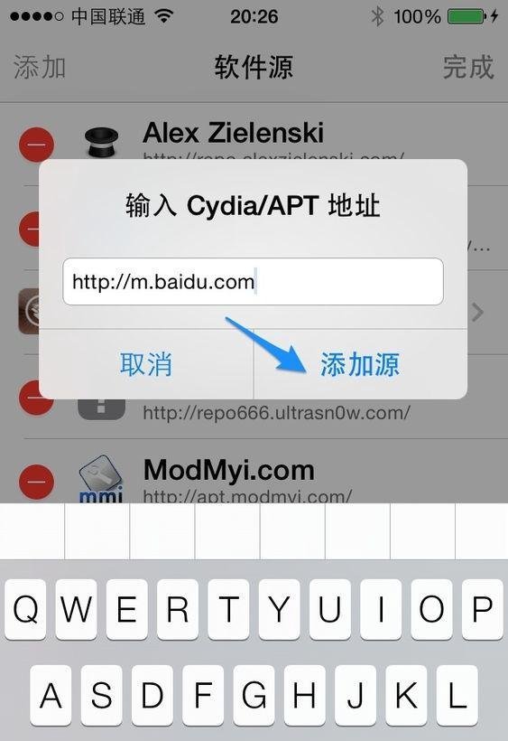 怎样添加百度源 Cydia添加源百度