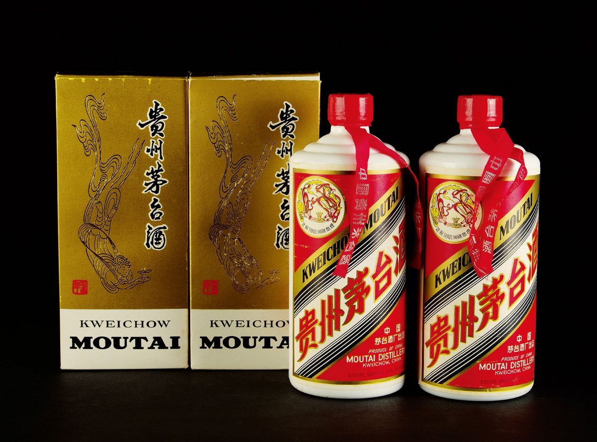 中国的国烟、国酒、国烟？是什么？？