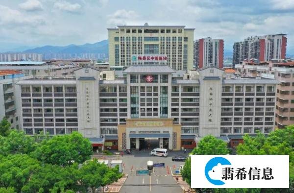 【梅州，二甲】梅州市梅县区中医医院2023年招聘启动