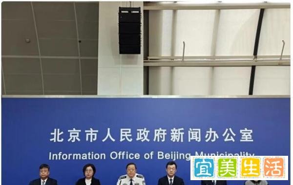 北京增78例感染者:含公交安保人员 这是咋情况？