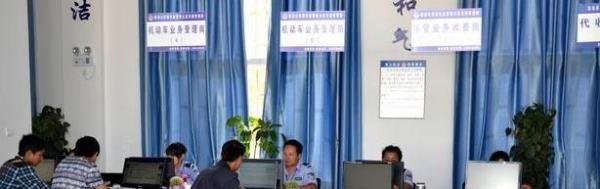 车辆交通违章代码1223是什么意思