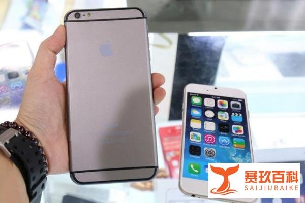 你手中的苹果手机可能要绝版了！中国将禁销iPhone部分机型