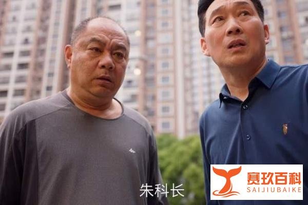 《小日子》朱大力到死都不知道，一生被“敬畏”的他，活得多失败