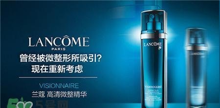 兰蔻微整精华怎么用兰蔻微整精华使用步骤