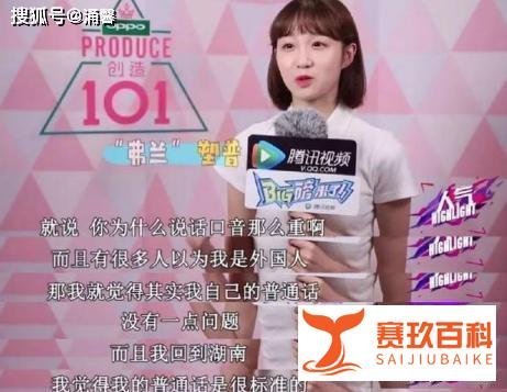 湖南人在深圳，是一种什么样的存在？