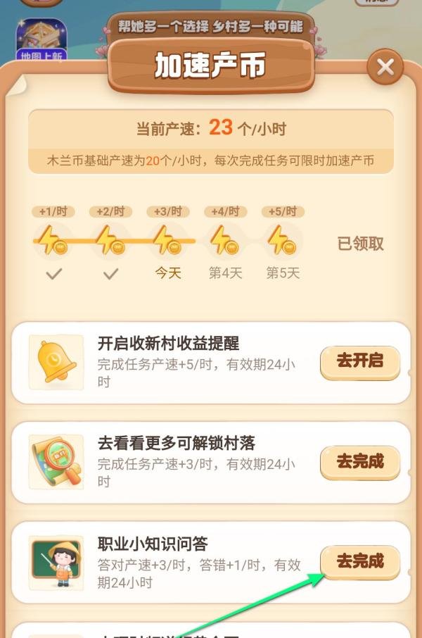 有一种职业叫高尔夫球潜水员猜猜是干嘛的