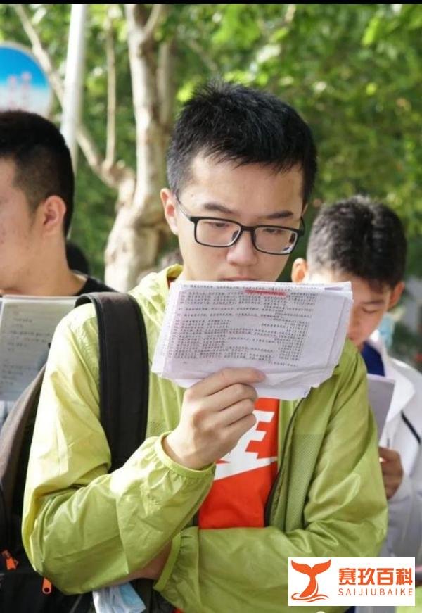 经济学家姚洋建议取消中考，给孩子减压