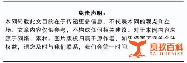 多名消费者称旧车置换宝马新车被骗，4S店：会配合警方调查