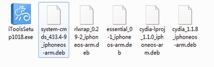 ios5.1.1 iphone4s越狱后cydia闪退。已试过多种方法，依然闪退