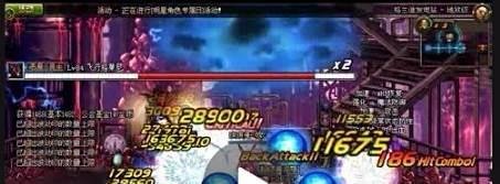 DNF85级版本阿修罗刷图加点