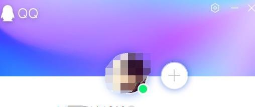 qq空间头像怎么更换