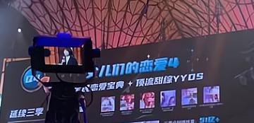 陈乔恩方否认与艾伦结婚,爱情是什么?伤痛让我们更会爱
