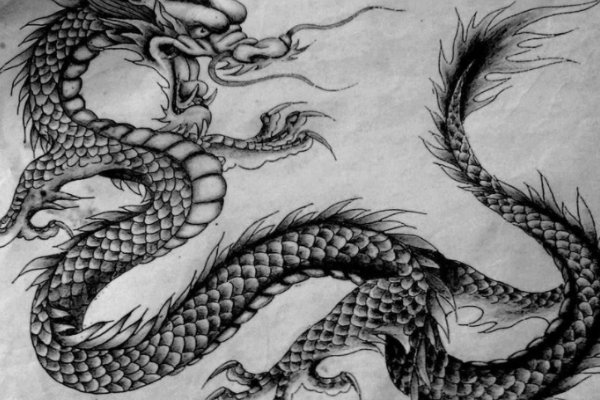 骊龙颌下取明珠是什么肖