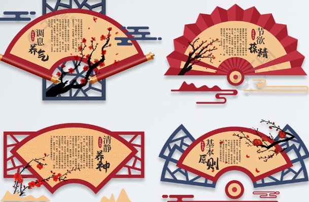 扇形体积如何计算？